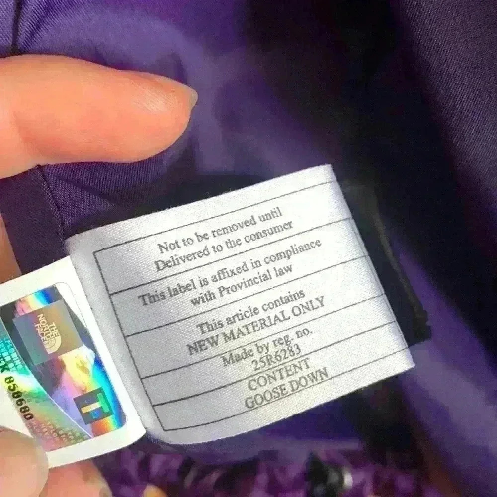 The north face  jacket - Picture 4 of 7